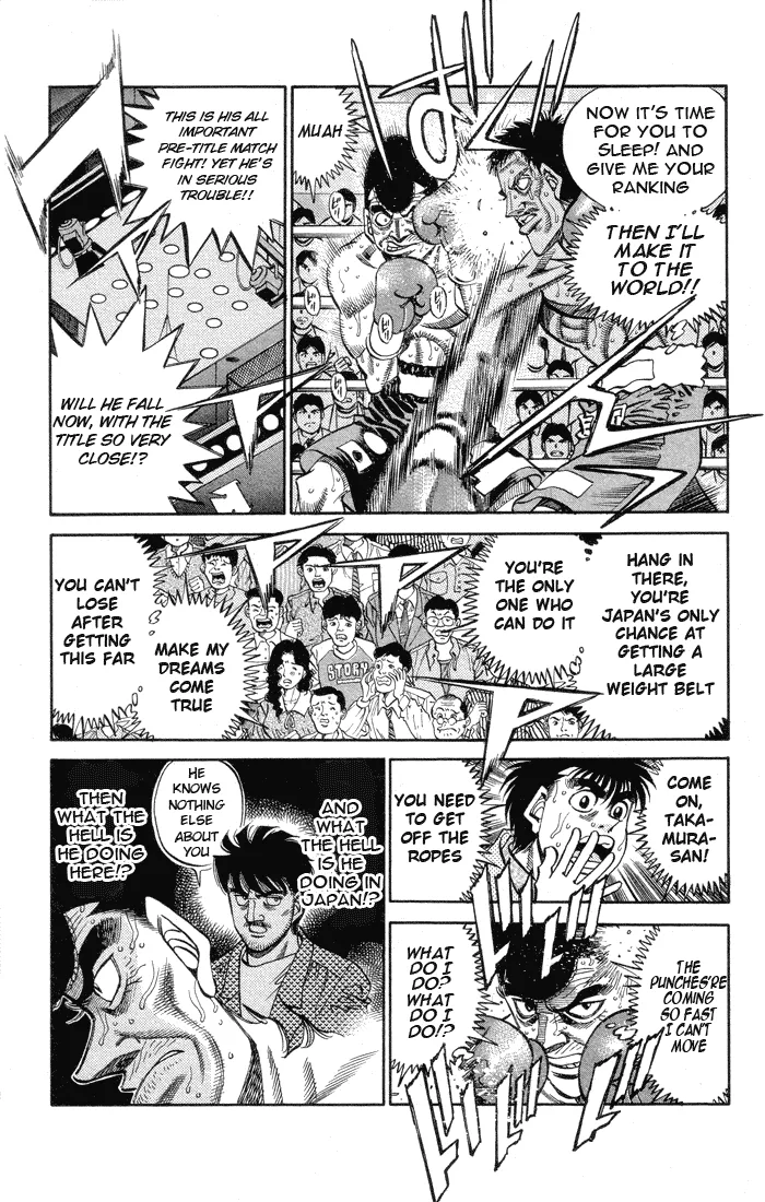 Hajime no Ippo - Chapter 367 - Page 3