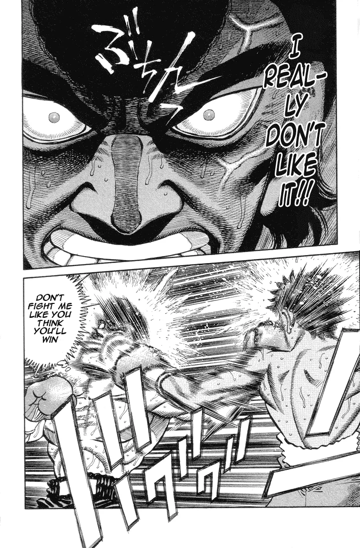Hajime no Ippo - Chapter 367 - Page 6