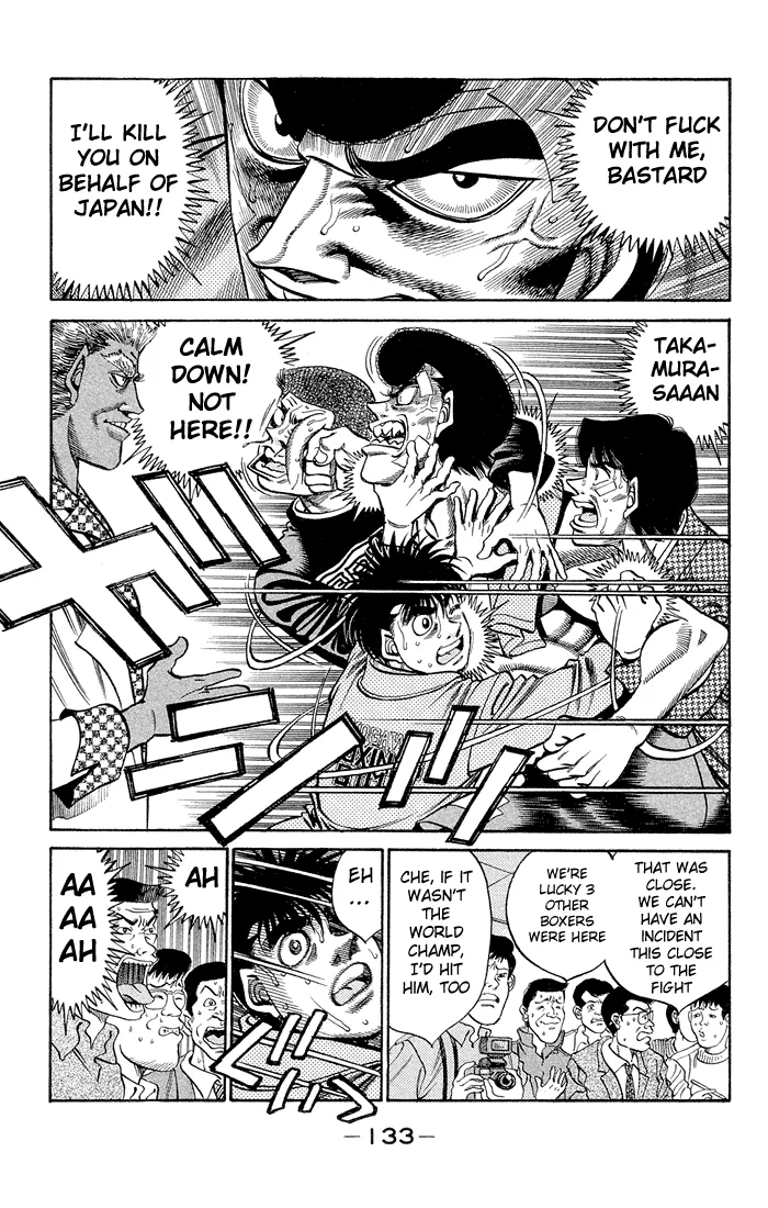 Hajime no Ippo - Chapter 368 - Page 12