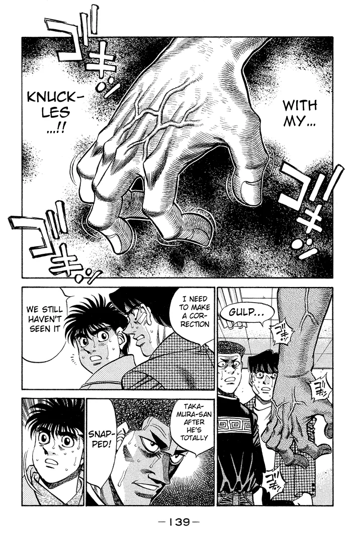 Hajime no Ippo - Chapter 368 - Page 18