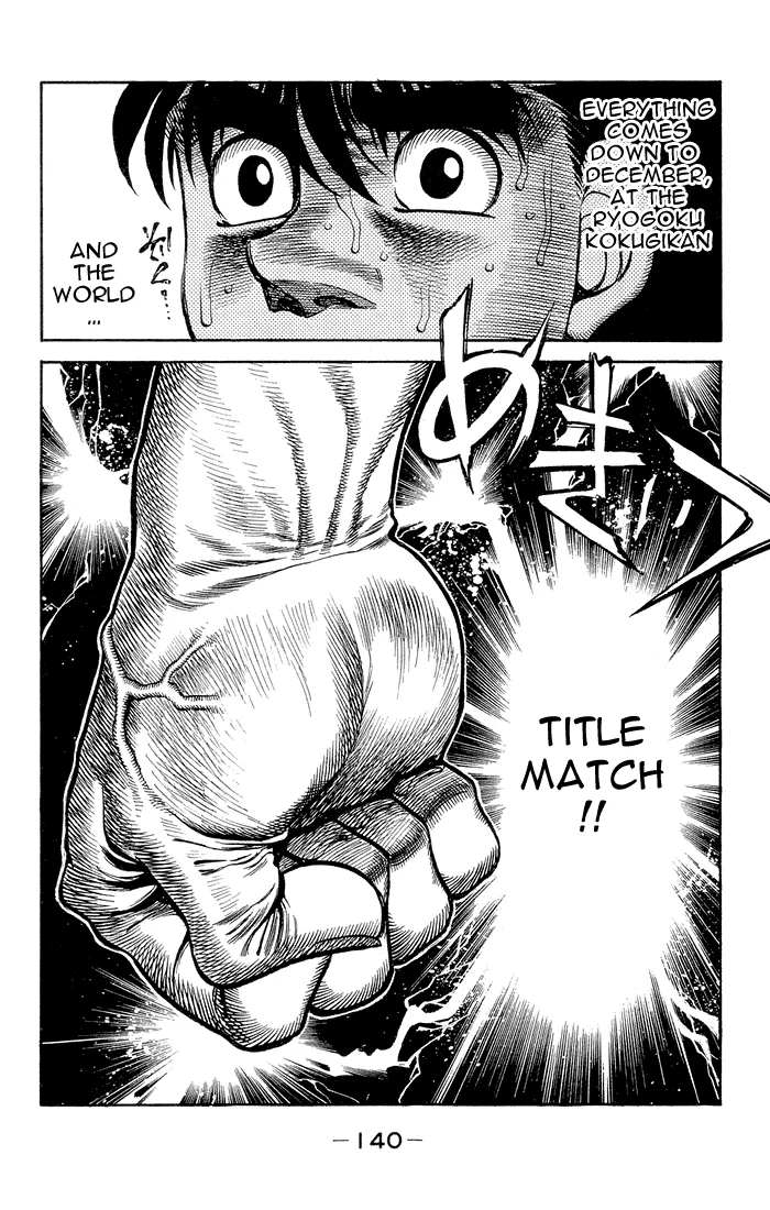 Hajime no Ippo - Chapter 368 - Page 19