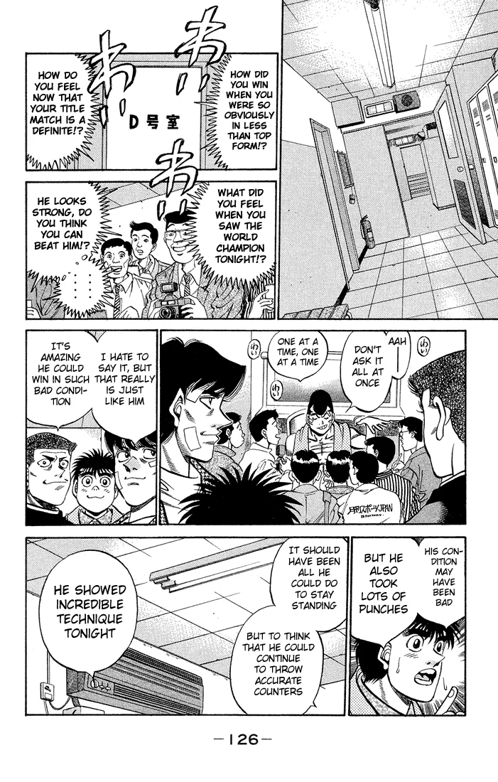Hajime no Ippo - Chapter 368 - Page 5