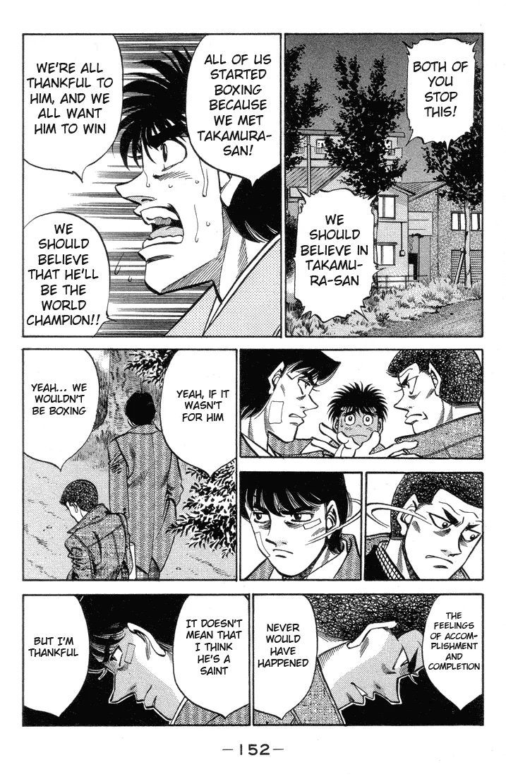 Hajime no Ippo - Chapter 369 - Page 12