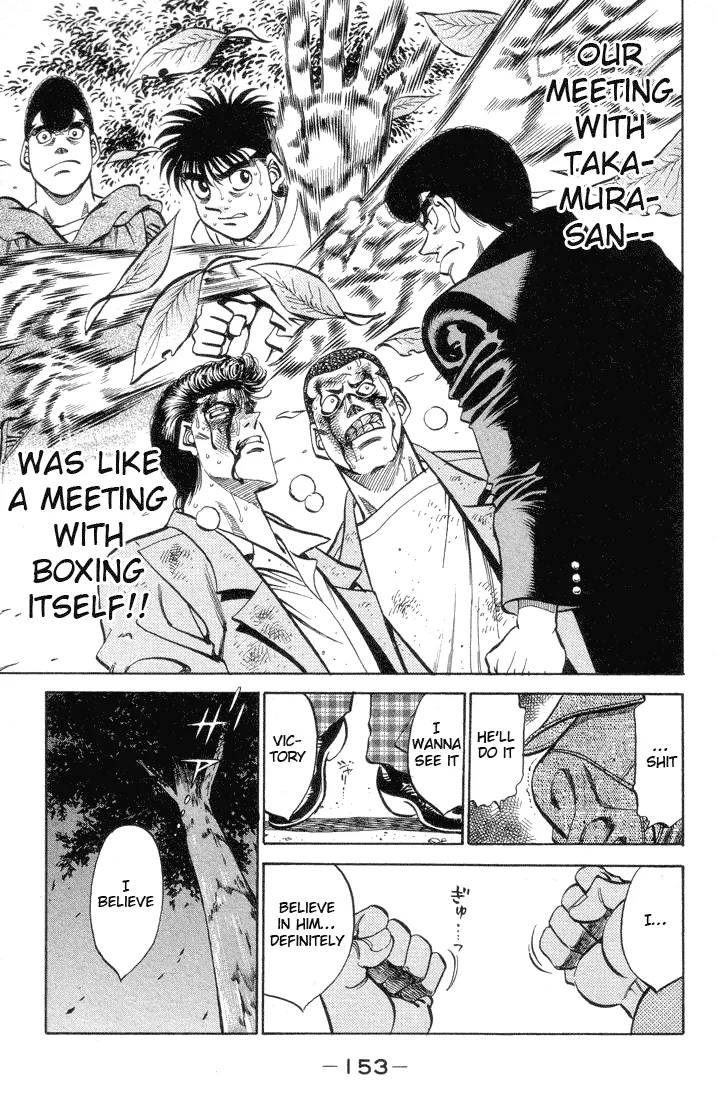 Hajime no Ippo - Chapter 369 - Page 13