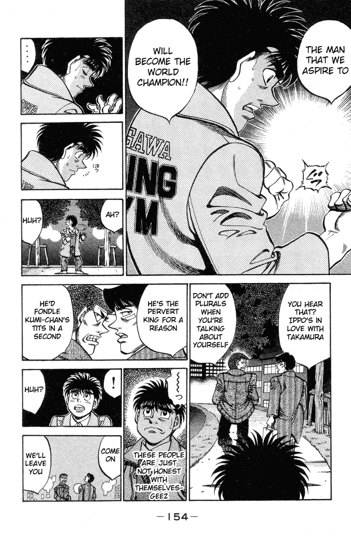 Hajime no Ippo - Chapter 369 - Page 14