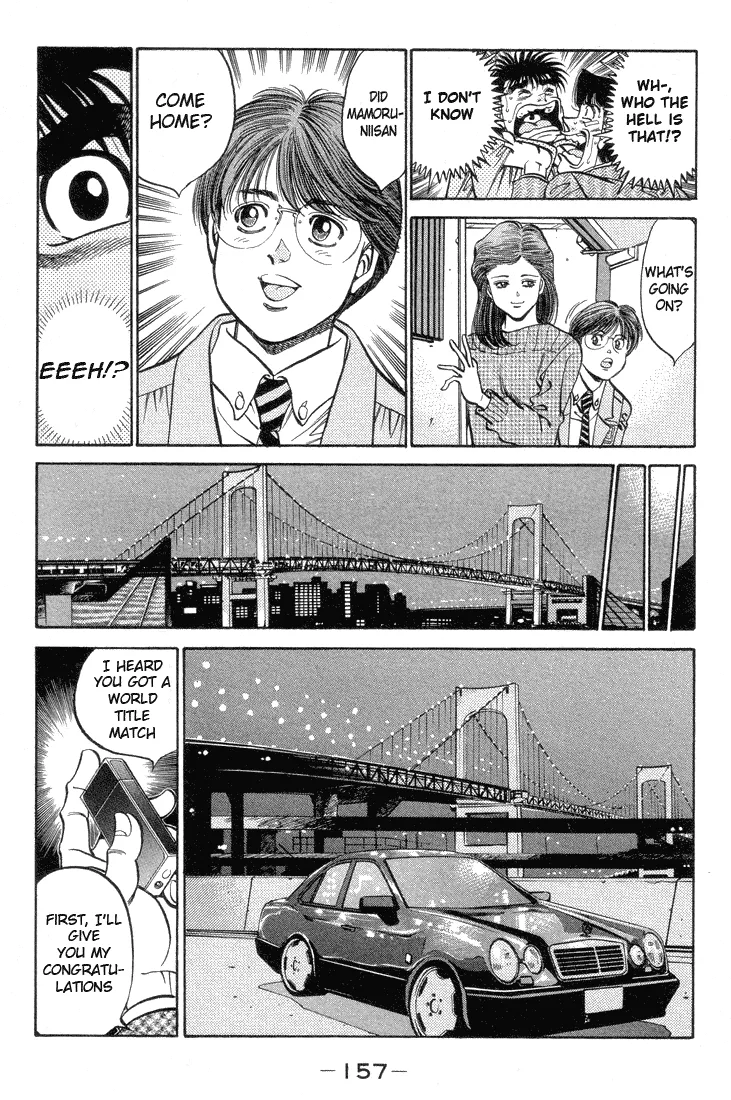 Hajime no Ippo - Chapter 369 - Page 17