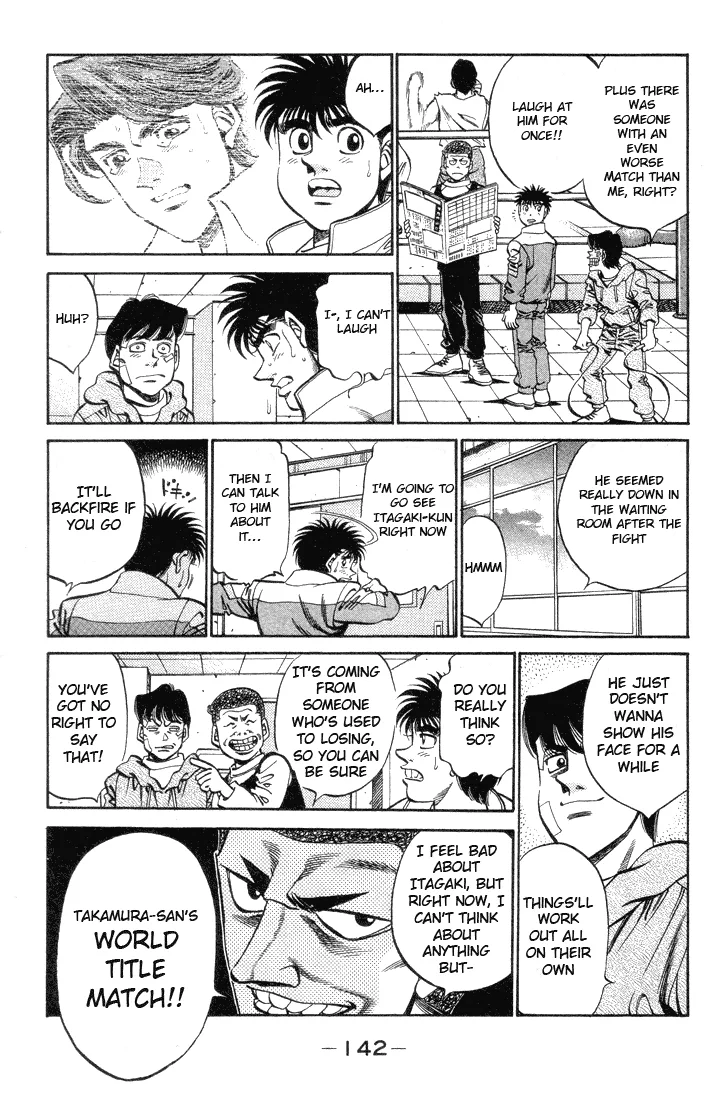Hajime no Ippo - Chapter 369 - Page 2