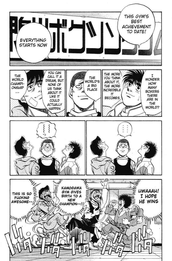 Hajime no Ippo - Chapter 369 - Page 3