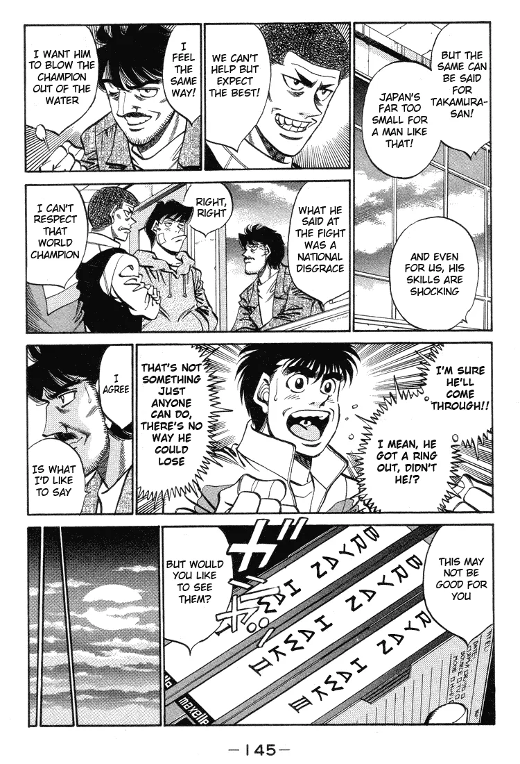 Hajime no Ippo - Chapter 369 - Page 5