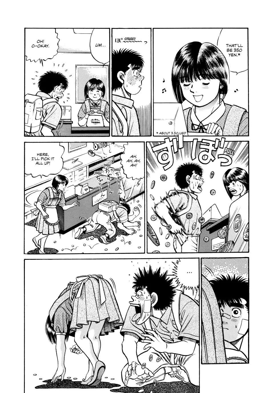 Hajime no Ippo - Chapter 37 - Page 11