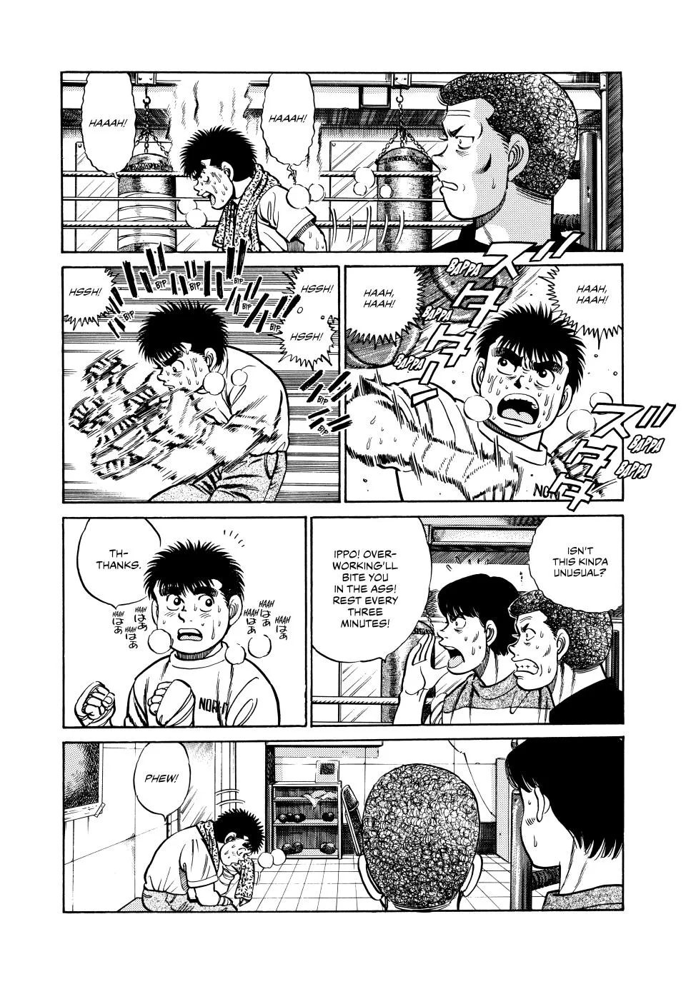 Hajime no Ippo - Chapter 37 - Page 15