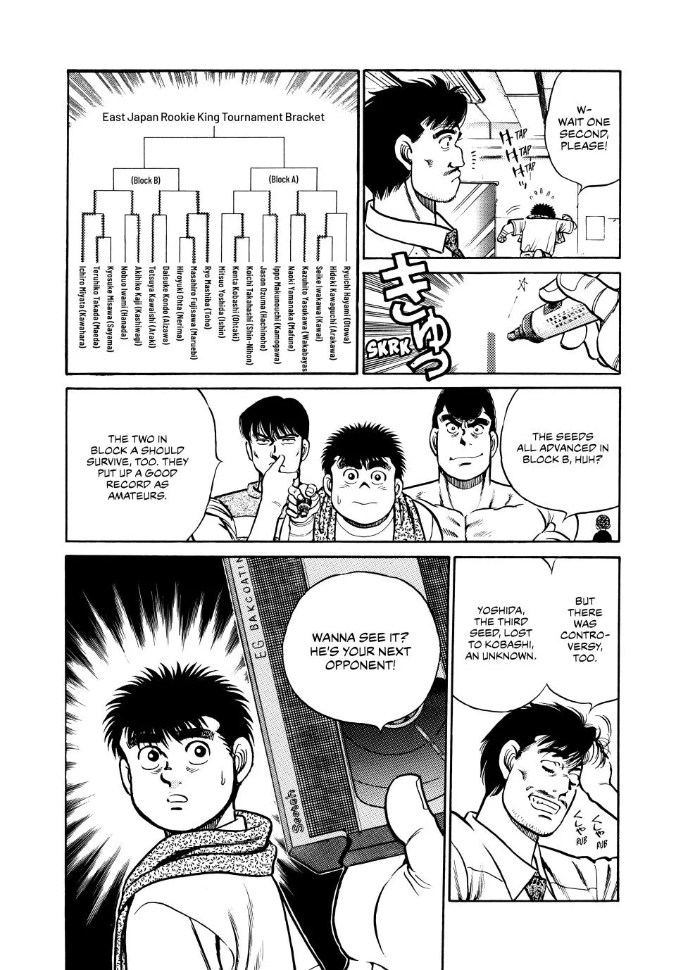 Hajime no Ippo - Chapter 37 - Page 20