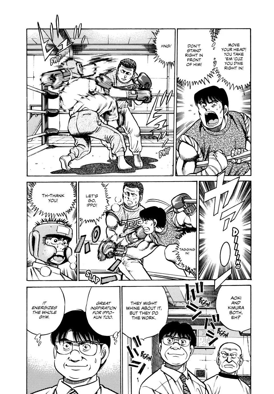 Hajime no Ippo - Chapter 37 - Page 6