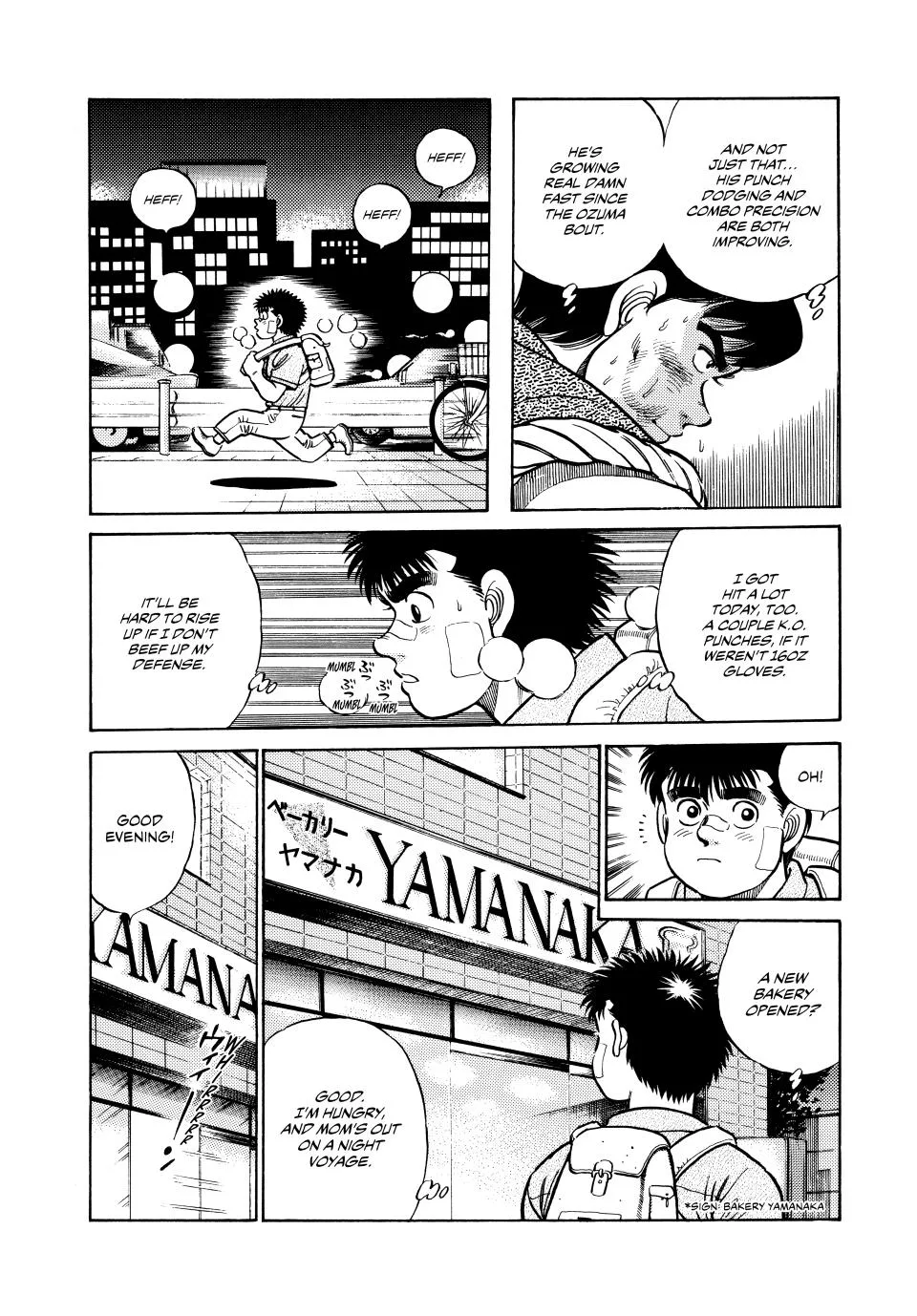 Hajime no Ippo - Chapter 37 - Page 8