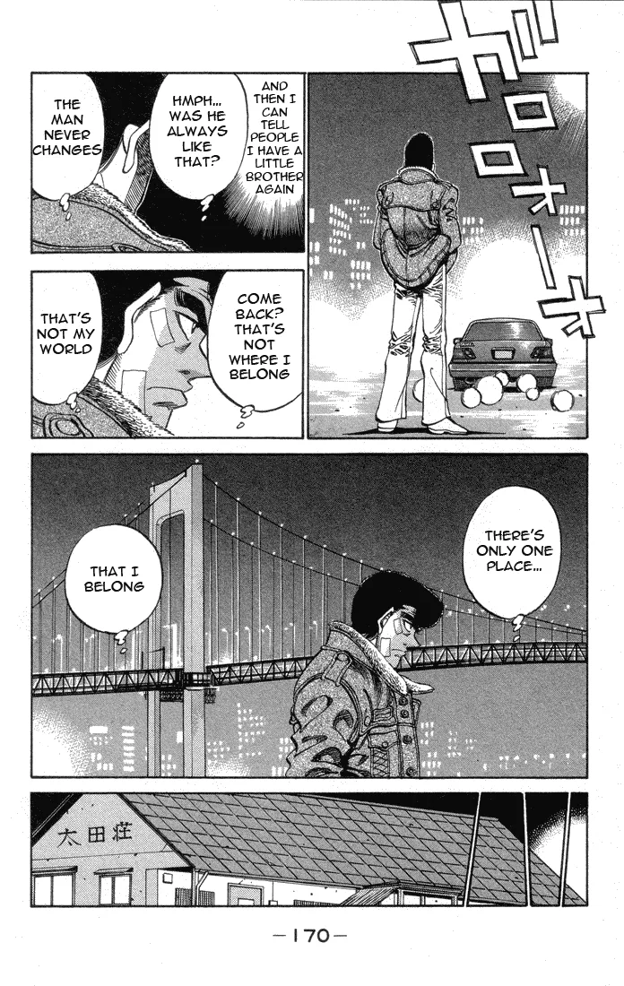 Hajime no Ippo - Chapter 370 - Page 10