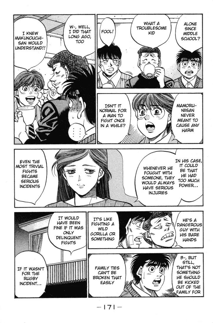 Hajime no Ippo - Chapter 370 - Page 11