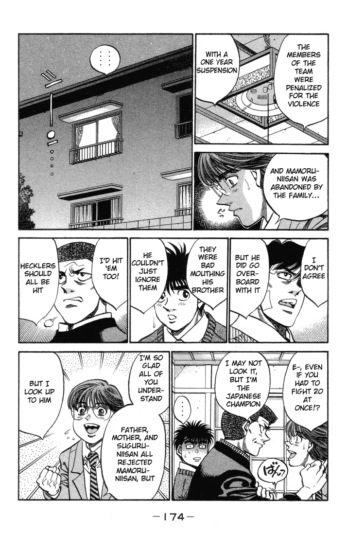 Hajime no Ippo - Chapter 370 - Page 14