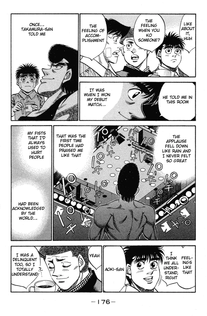 Hajime no Ippo - Chapter 370 - Page 16