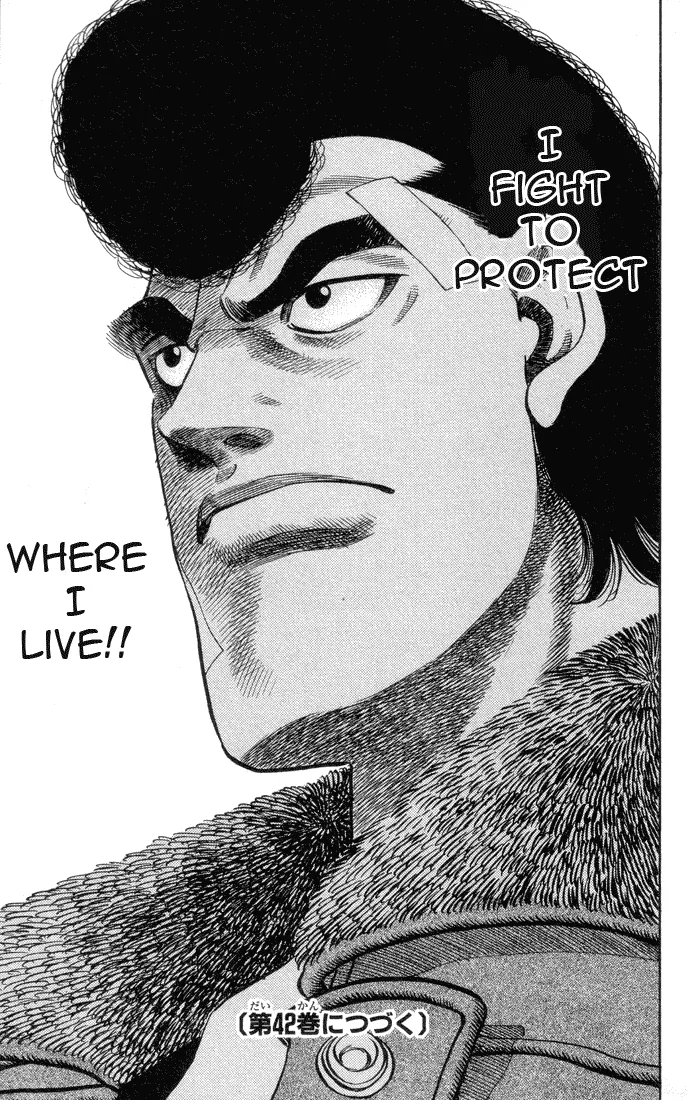 Hajime no Ippo - Chapter 370 - Page 19