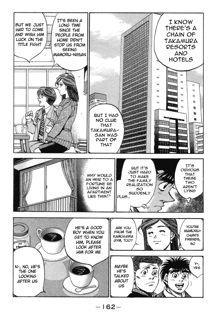 Hajime no Ippo - Chapter 370 - Page 2