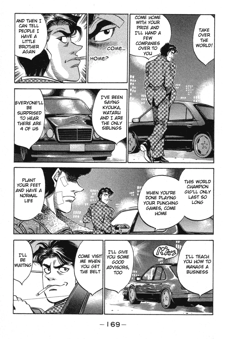 Hajime no Ippo - Chapter 370 - Page 9