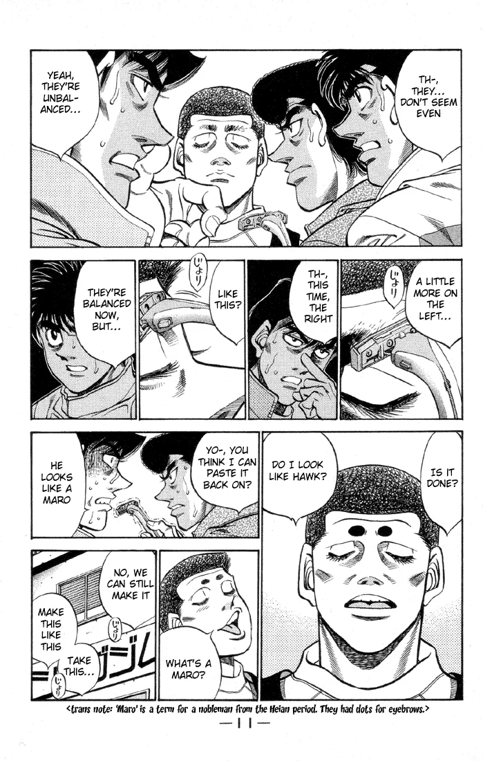Hajime no Ippo - Chapter 371 - Page 12