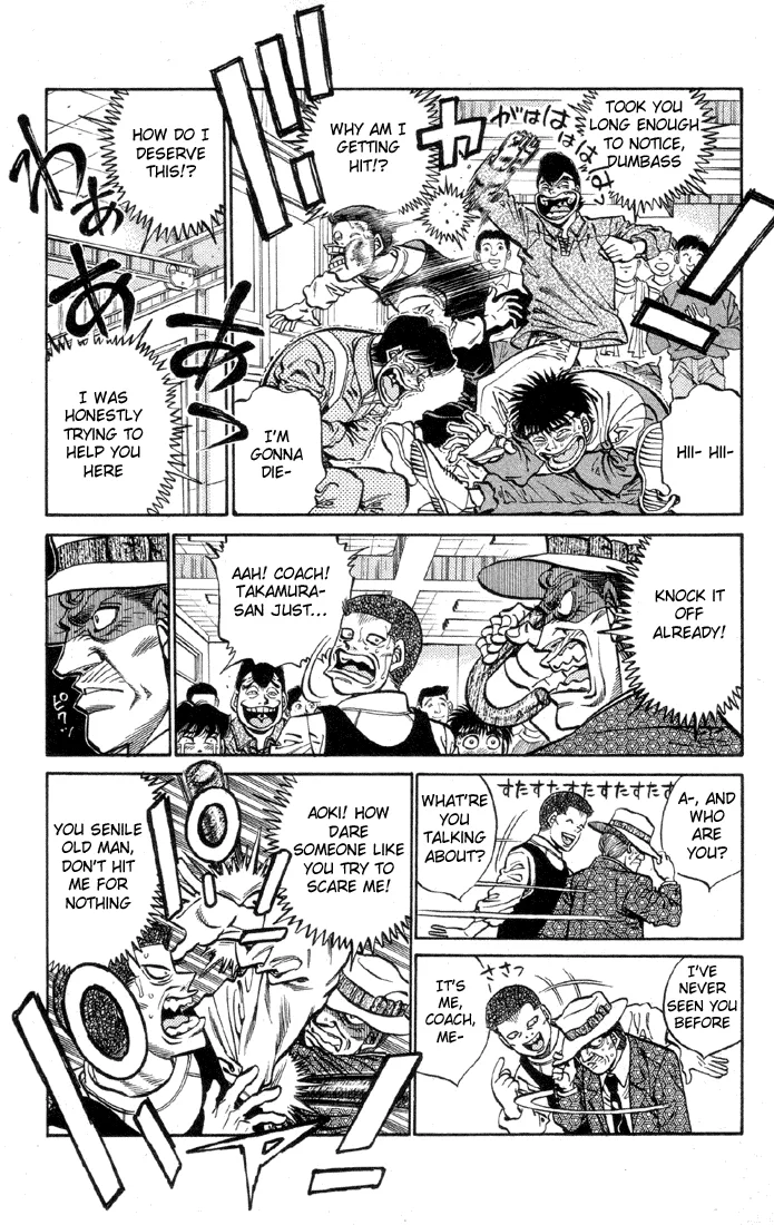 Hajime no Ippo - Chapter 371 - Page 14