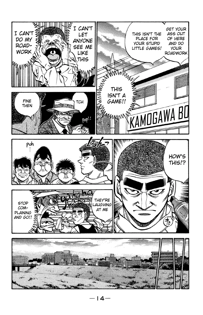 Hajime no Ippo - Chapter 371 - Page 15