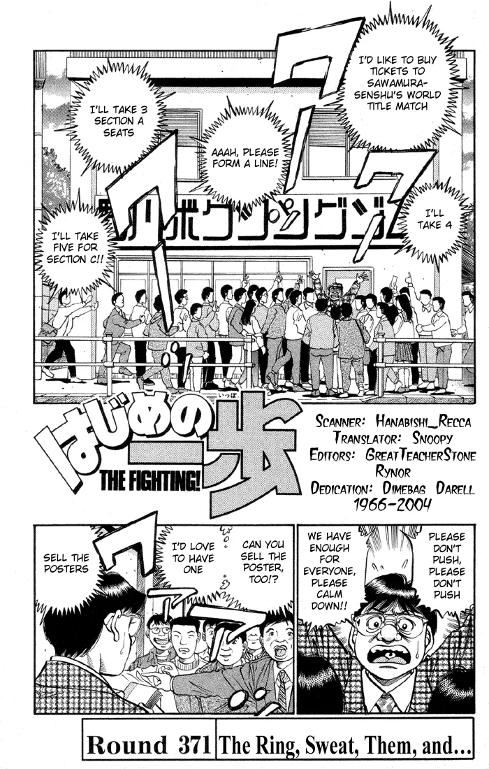 Hajime no Ippo - Chapter 371 - Page 4