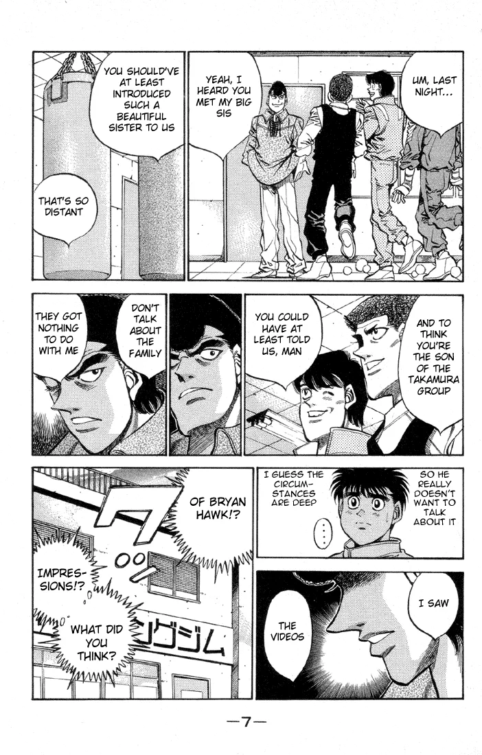 Hajime no Ippo - Chapter 371 - Page 8