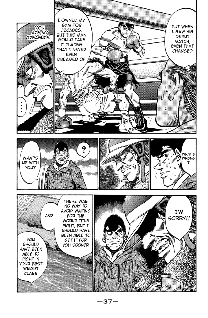 Hajime no Ippo - Chapter 372 - Page 15