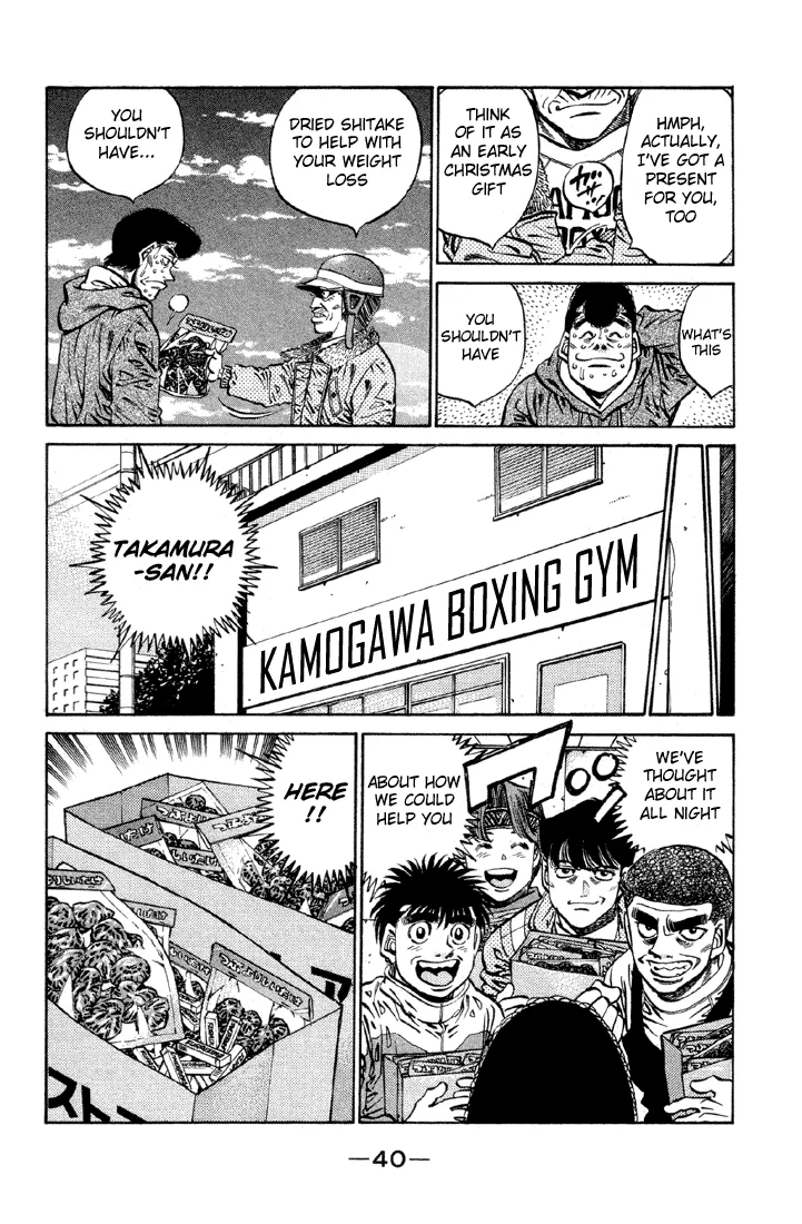 Hajime no Ippo - Chapter 372 - Page 18