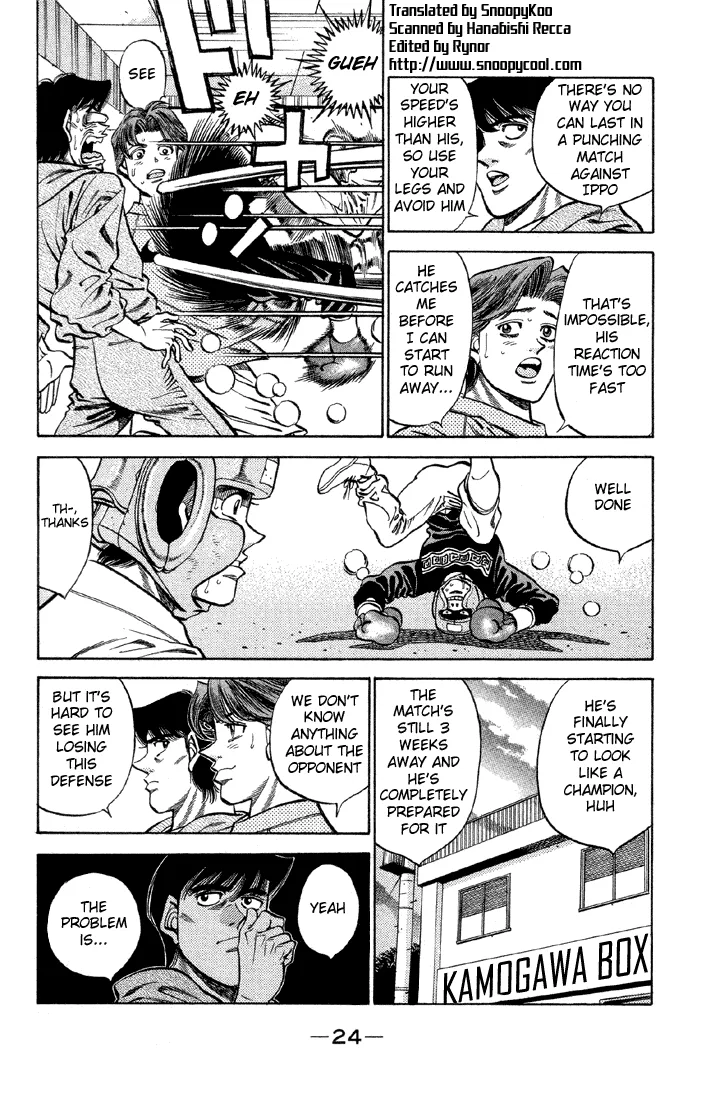 Hajime no Ippo - Chapter 372 - Page 2
