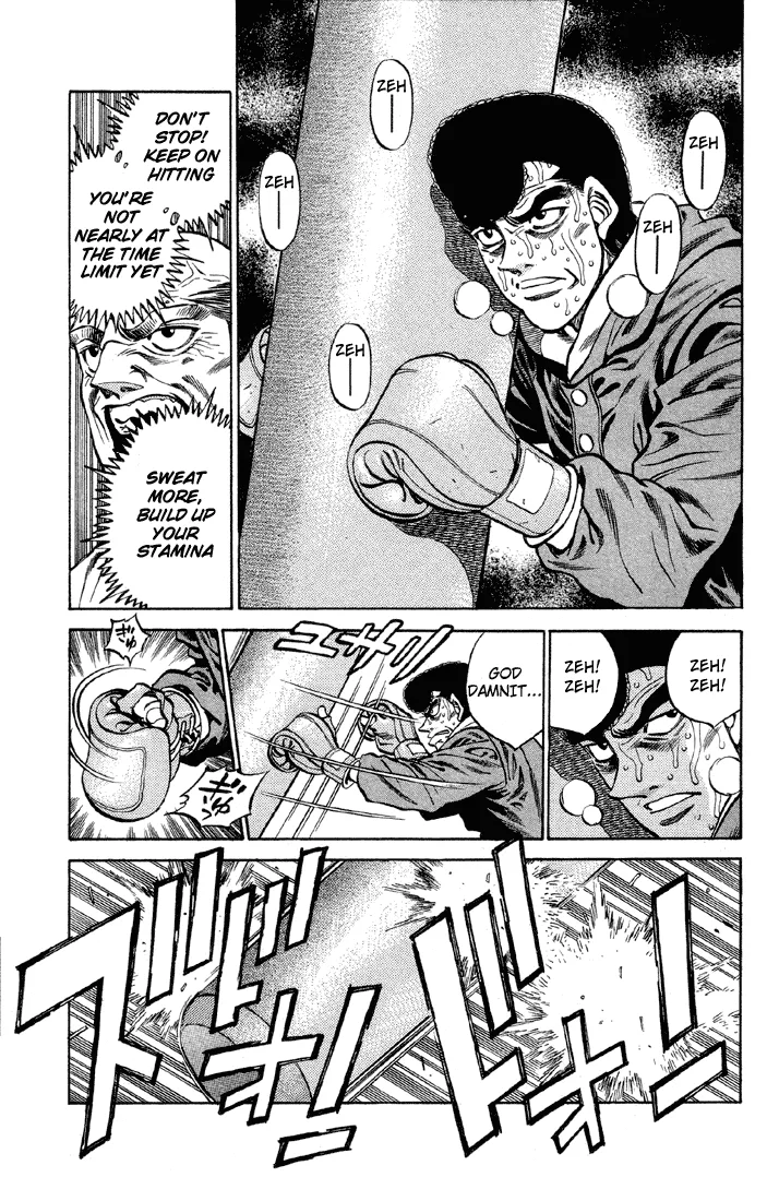 Hajime no Ippo - Chapter 372 - Page 3