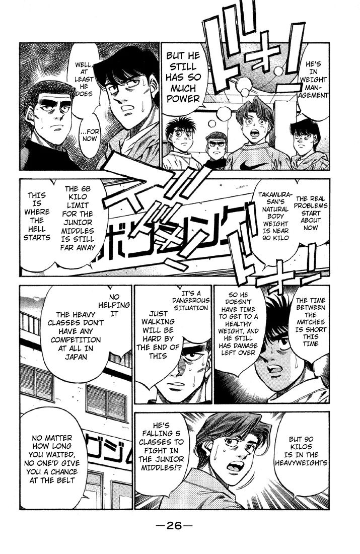 Hajime no Ippo - Chapter 372 - Page 4