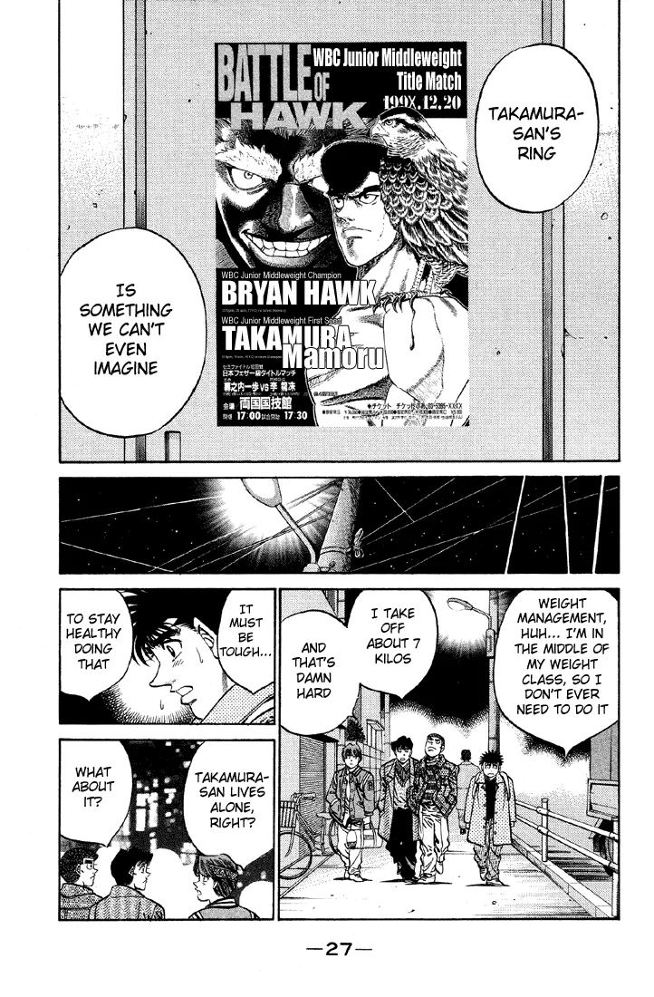 Hajime no Ippo - Chapter 372 - Page 5