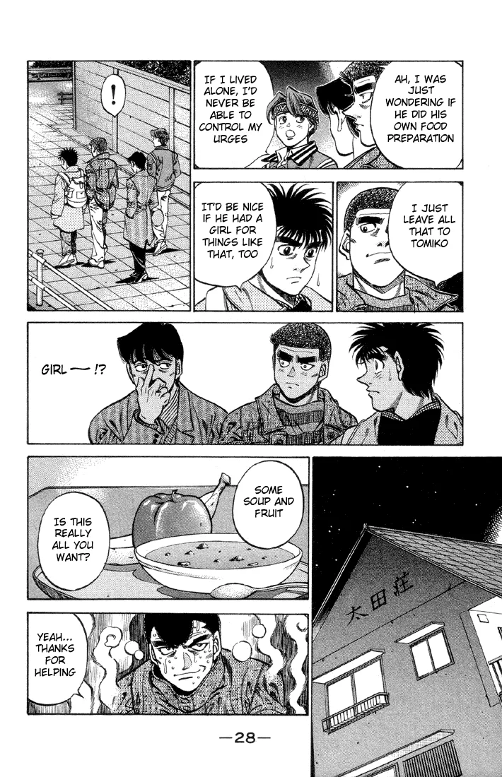 Hajime no Ippo - Chapter 372 - Page 6