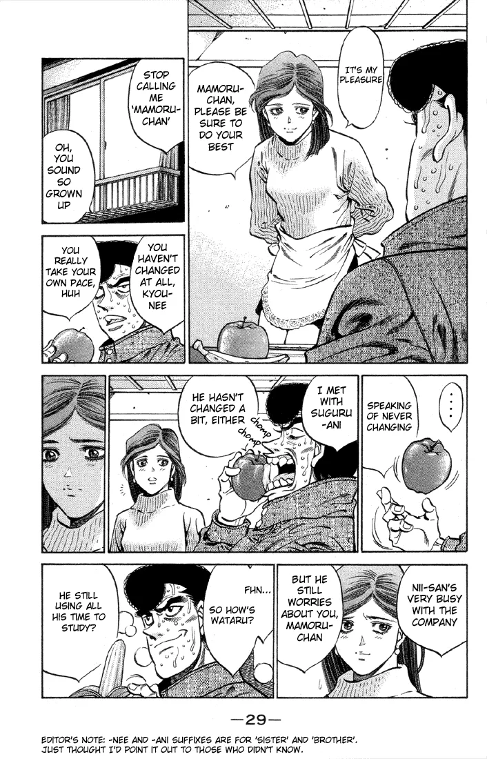 Hajime no Ippo - Chapter 372 - Page 7