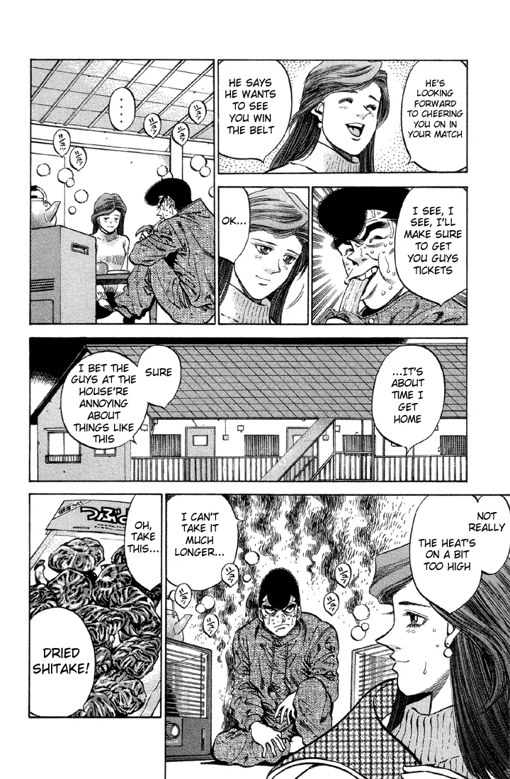 Hajime no Ippo - Chapter 372 - Page 8