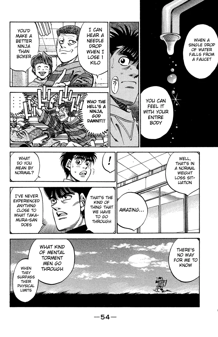 Hajime no Ippo - Chapter 373 - Page 12