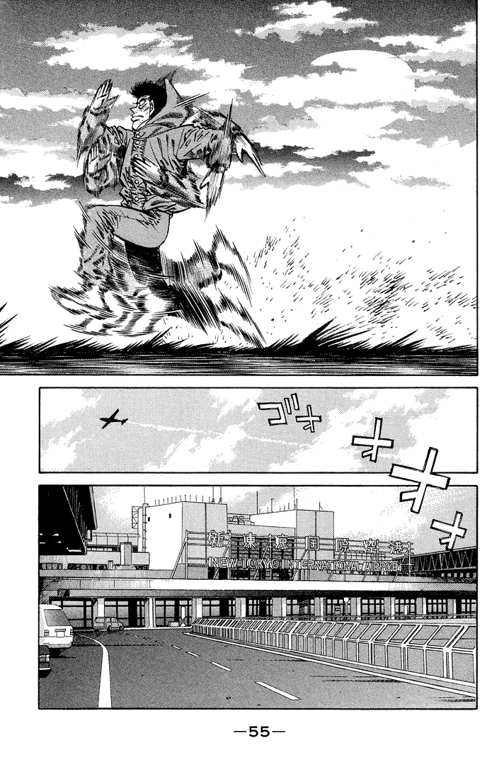 Hajime no Ippo - Chapter 373 - Page 13