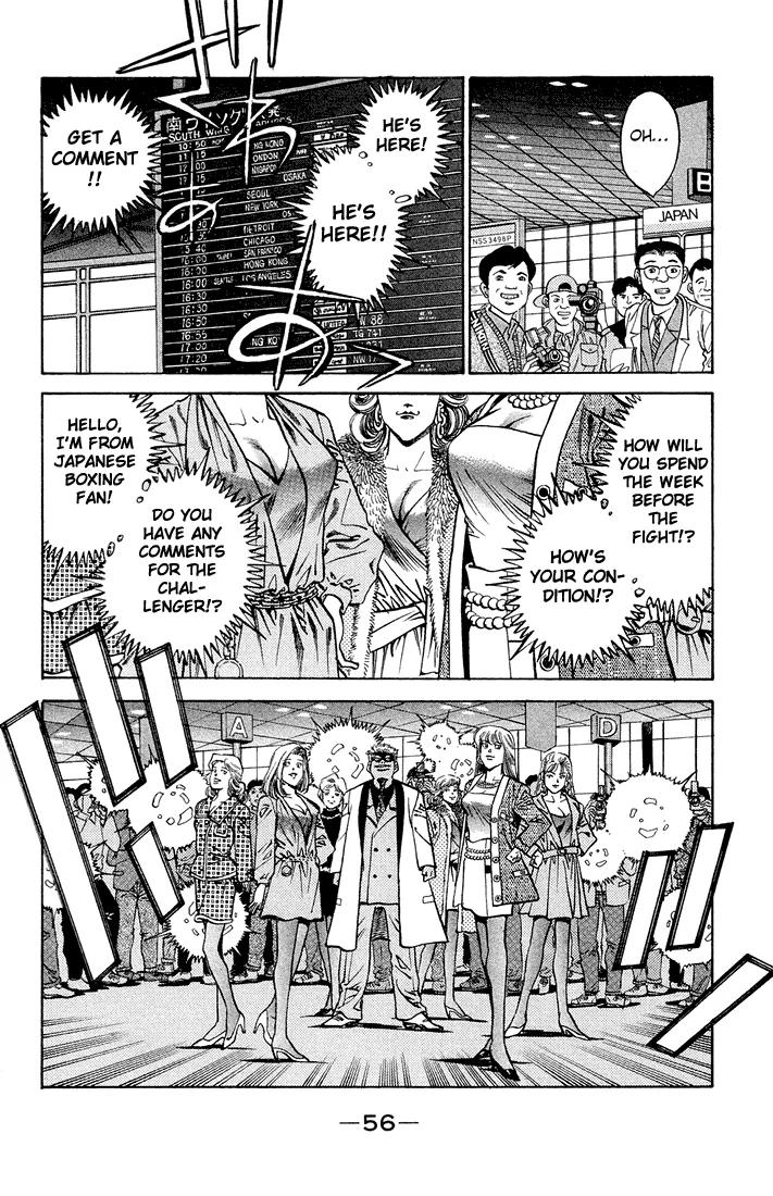 Hajime no Ippo - Chapter 373 - Page 14