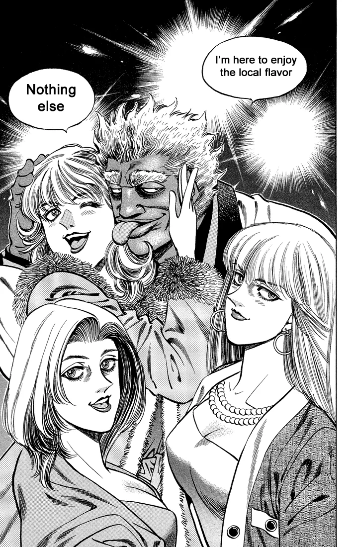 Hajime no Ippo - Chapter 373 - Page 15