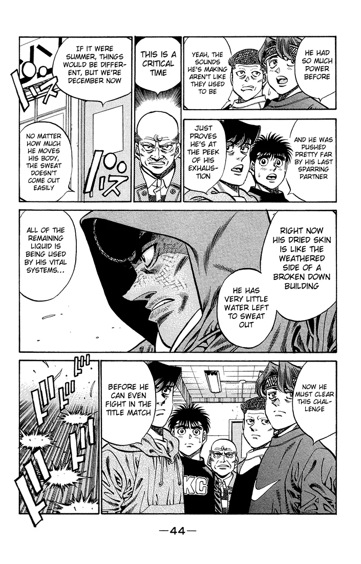 Hajime no Ippo - Chapter 373 - Page 2
