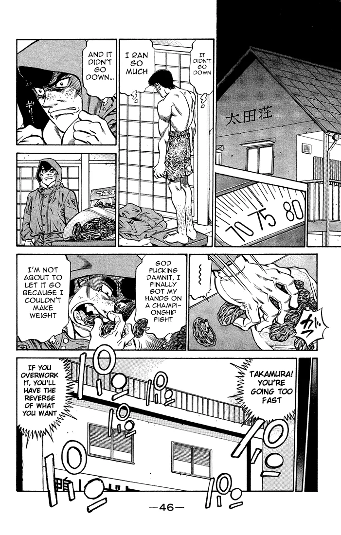 Hajime no Ippo - Chapter 373 - Page 4