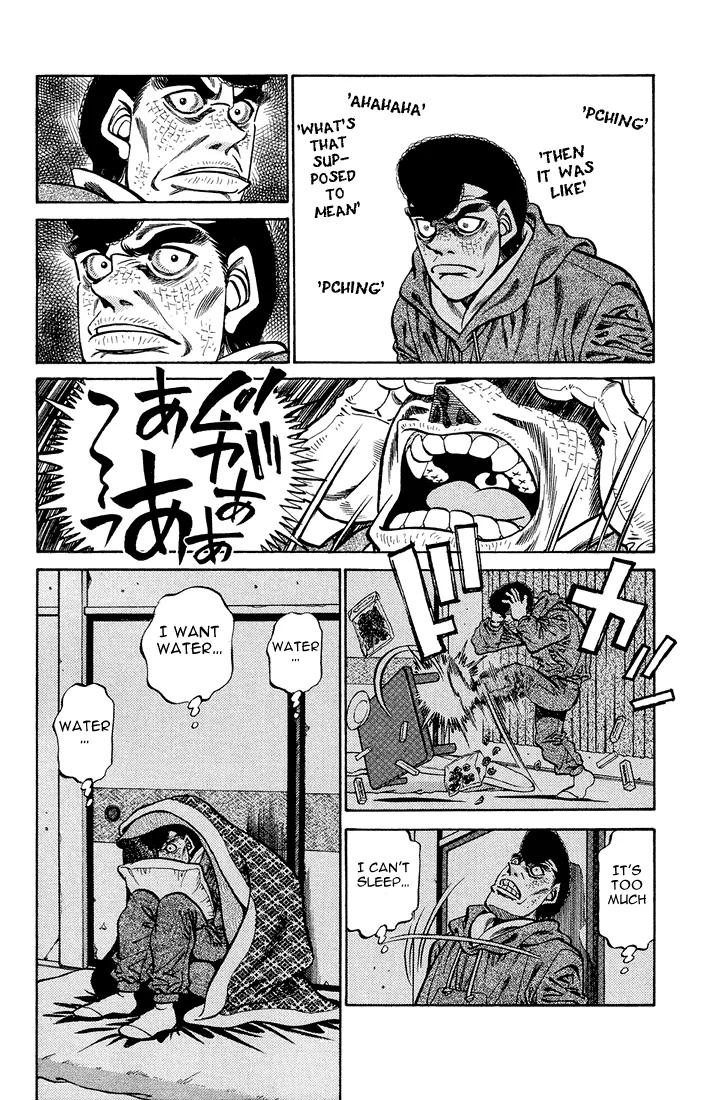 Hajime no Ippo - Chapter 373 - Page 8