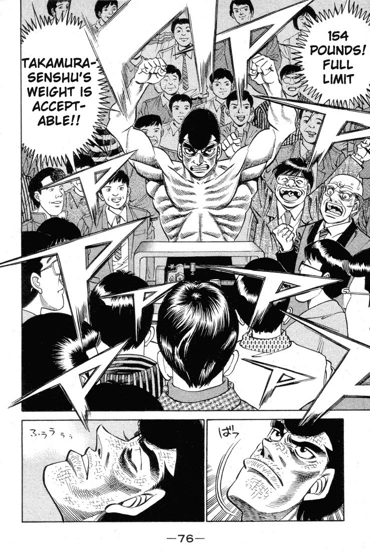 Hajime no Ippo - Chapter 374 - Page 14