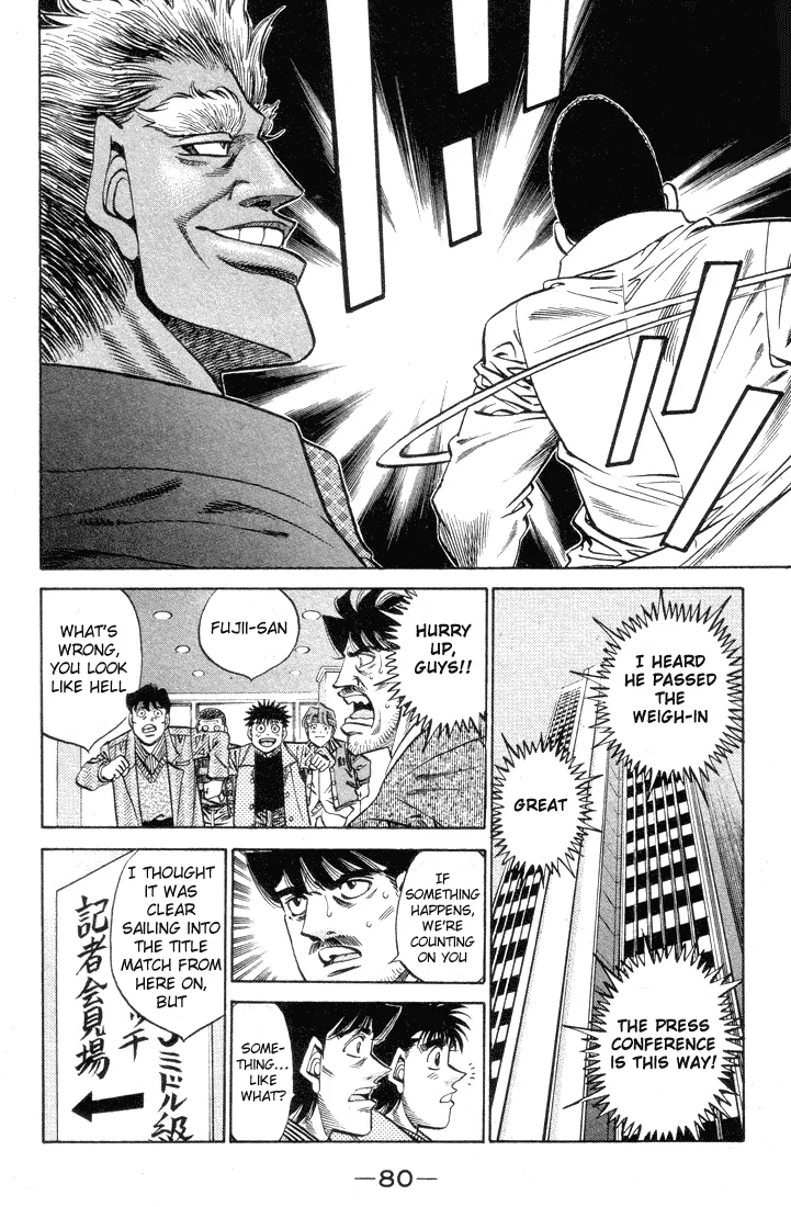Hajime no Ippo - Chapter 374 - Page 18