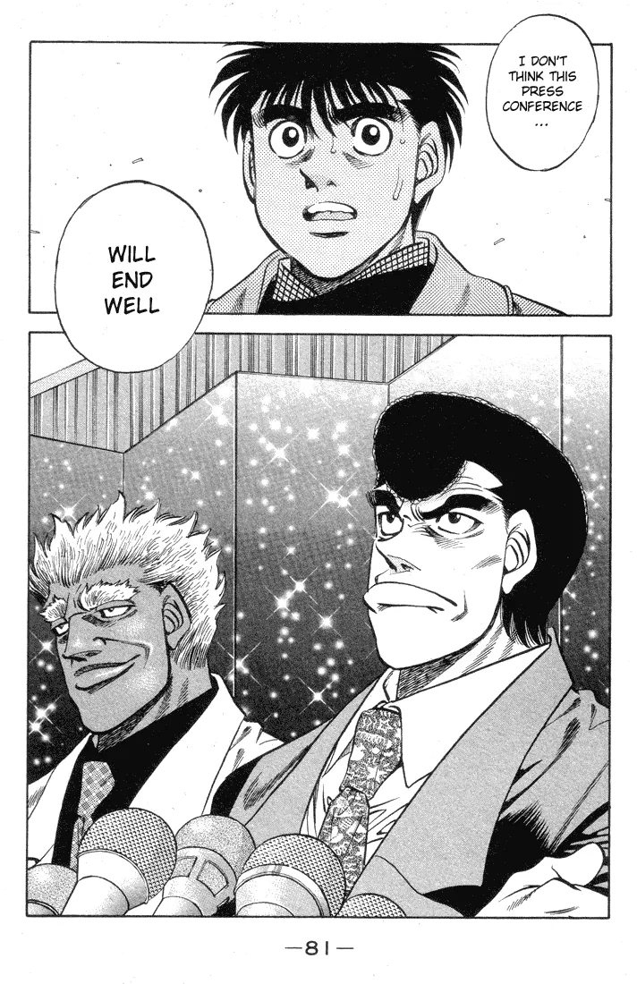 Hajime no Ippo - Chapter 374 - Page 19