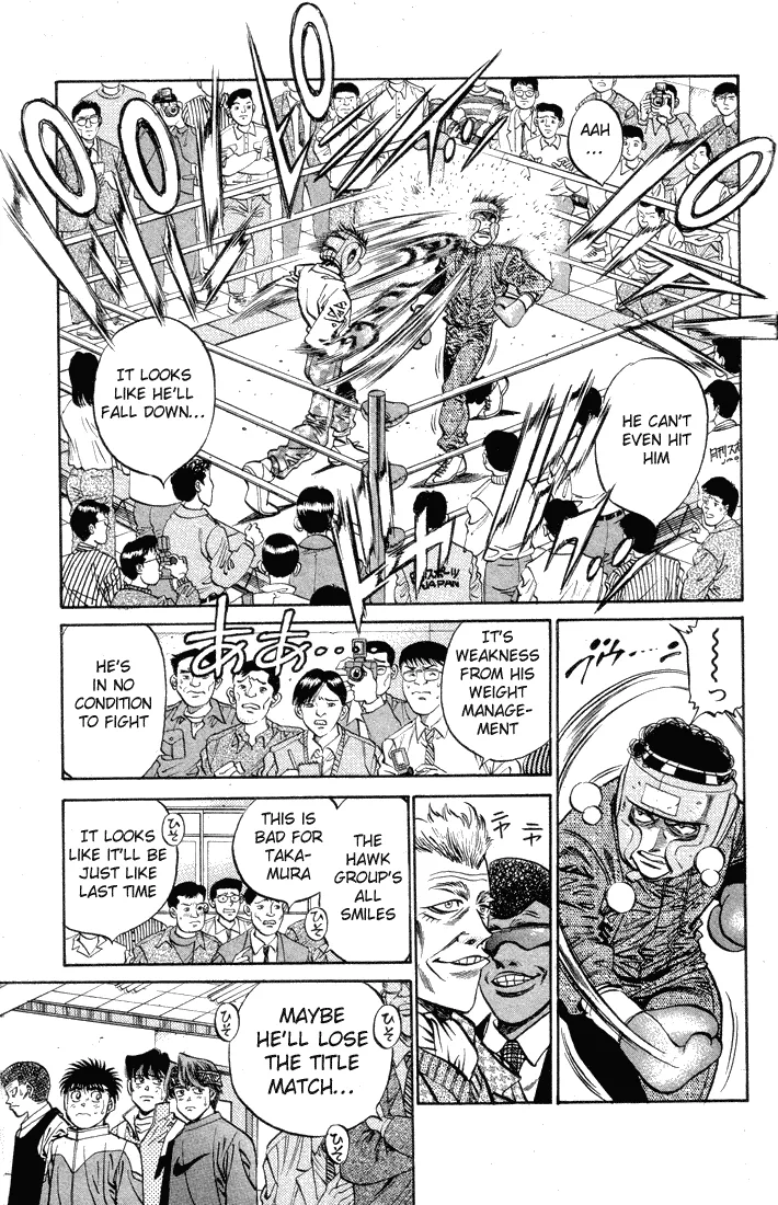 Hajime no Ippo - Chapter 374 - Page 7
